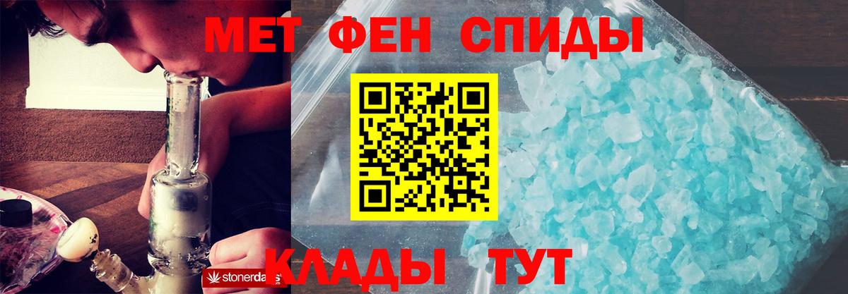 Amphetamine 98% Соликамск