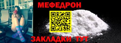 кокаин перу Наро-Фоминск