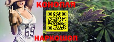соль ск Нарткала