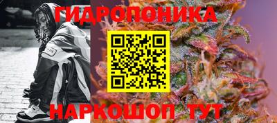 альфа пвп Нальчик