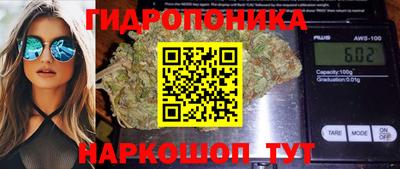 соль ск Нарткала