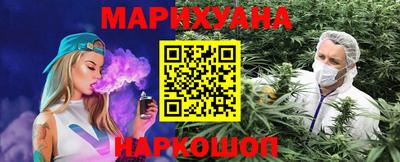альфа пвп Нальчик