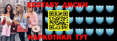 кокаин перу Наро-Фоминск