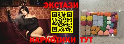 кокаин перу Наро-Фоминск