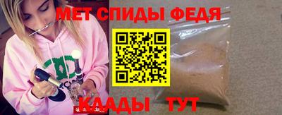 кокаин перу Наро-Фоминск