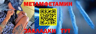 кокаин перу Наро-Фоминск