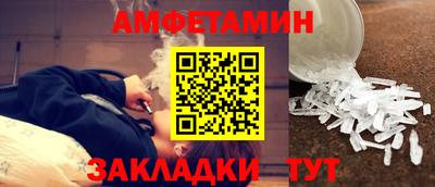 кокаин перу Наро-Фоминск