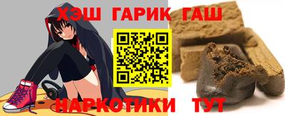соль ск Нарткала
