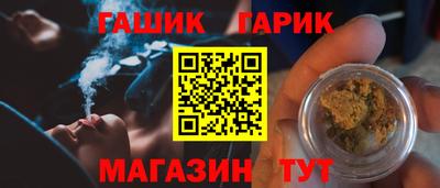 альфа пвп Нальчик
