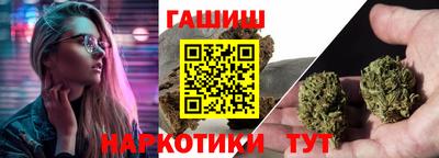 кокаин перу Наро-Фоминск